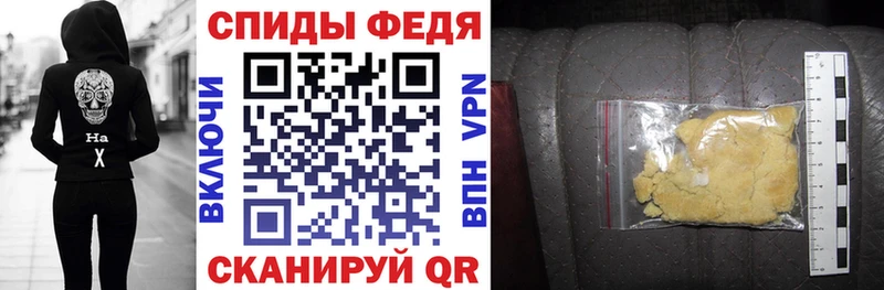 Amphetamine 98%  OMG онион  Нытва 
