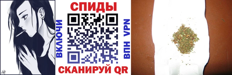 mega   Нытва  Бутират 99% 