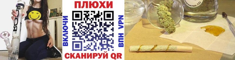 ГАШИШ Изолятор  Нытва 