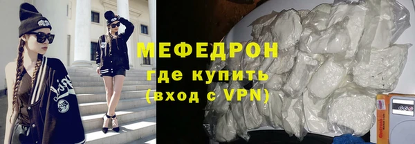 метадон Бородино