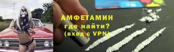 прущая мука Бронницы