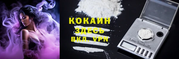 метадон Бородино
