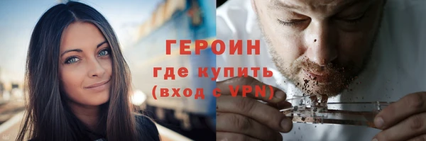 прущая мука Бронницы