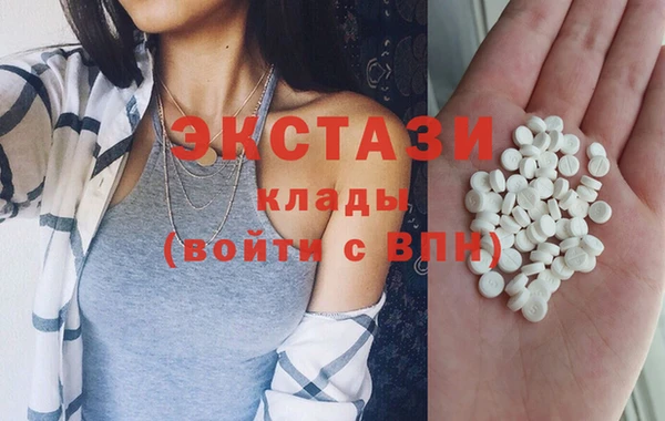 прущая мука Бронницы