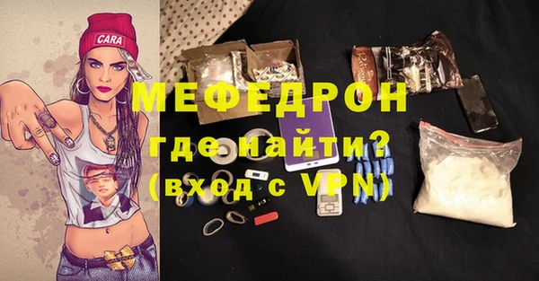 метадон Бородино