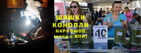 MDMA Premium VHQ Бугульма