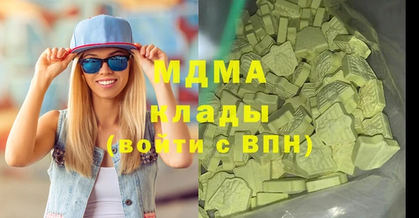 прущая мука Бронницы