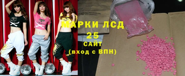 прущая мука Бронницы