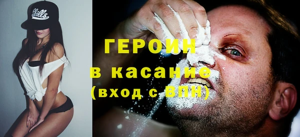 MDMA Premium VHQ Бугульма