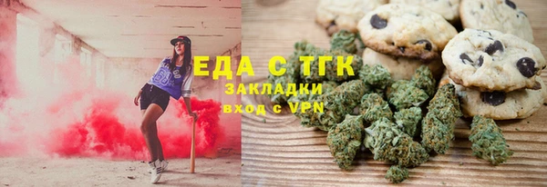 метадон Бородино