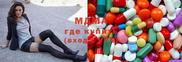 метадон Бородино