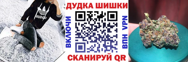 МАРИХУАНА SATIVA & INDICA что такое мориарти формула Нытва